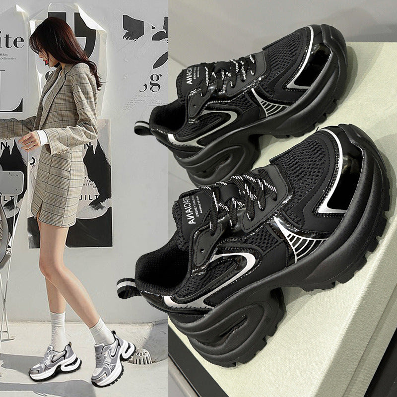 Women's Sier Fashion Clunky Height Increasing Lightweight Sneakers